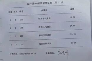 新利体育在线官网首页登录截图1